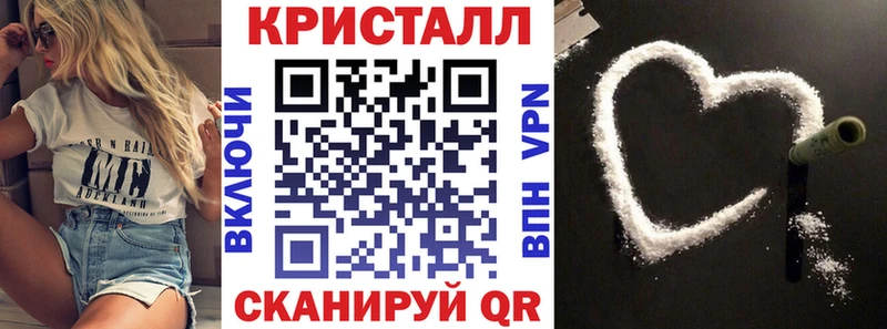 Amphetamine VHQ  Шилка 