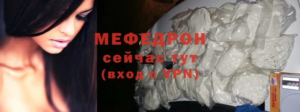 дживик Абдулино