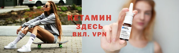 каннабис Осинники