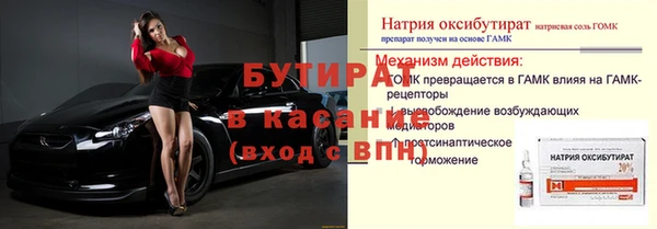 дживик Абдулино