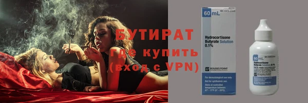дживик Абдулино