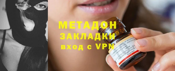 дживик Абдулино