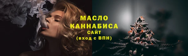 винт Остров