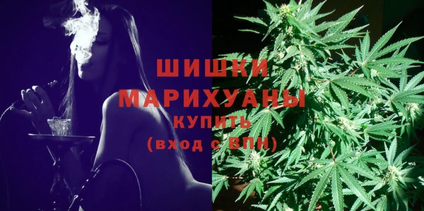 соль ск Абинск