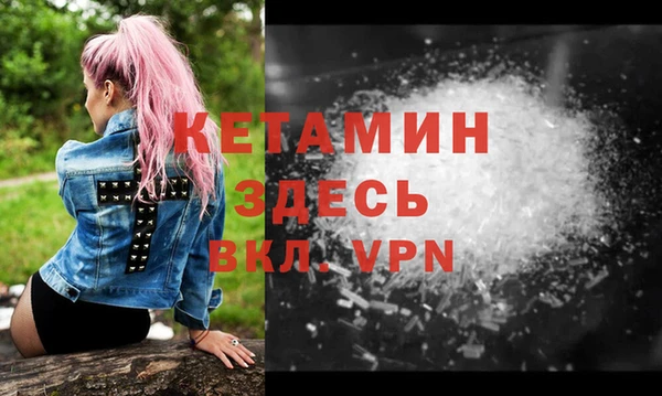 винт Остров