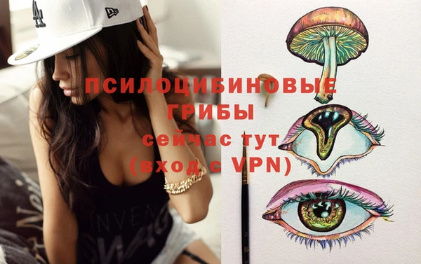 дживик Абдулино