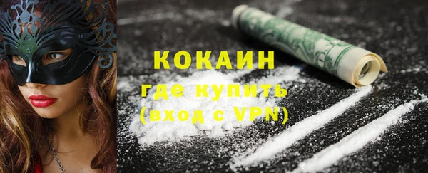 дживик Абдулино