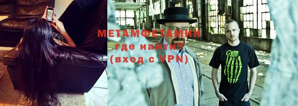 винт Остров