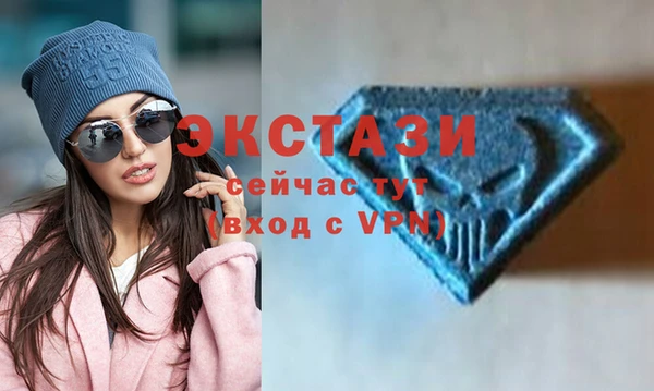 винт Остров