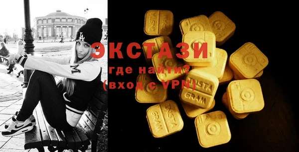 дживик Абдулино