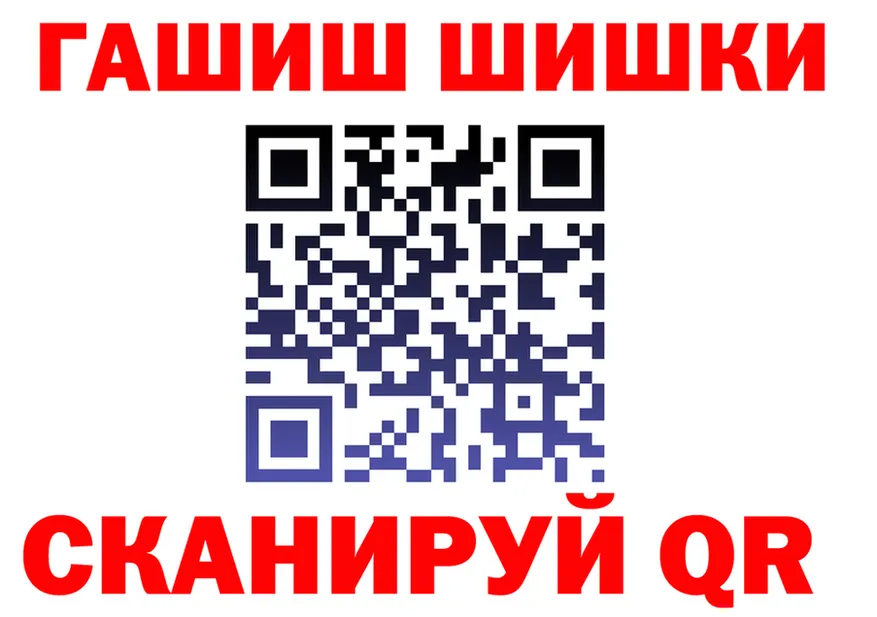 A PVP VHQ зеркало мориарти mega Шилка