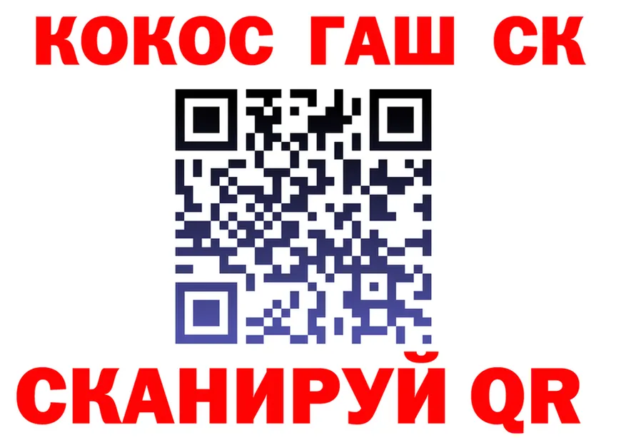 КЕТАМИН VHQ зеркало мориарти KRAKEN Шилка