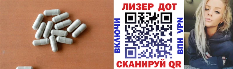 Лсд 25 экстази ecstasy  купить закладку  мега сайт  Шилка 